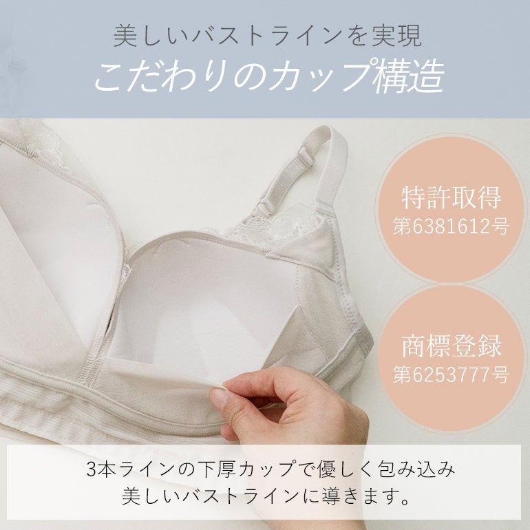 ブラデリス キャッチャーカップソフトエアーブラ26 | ブラデリス