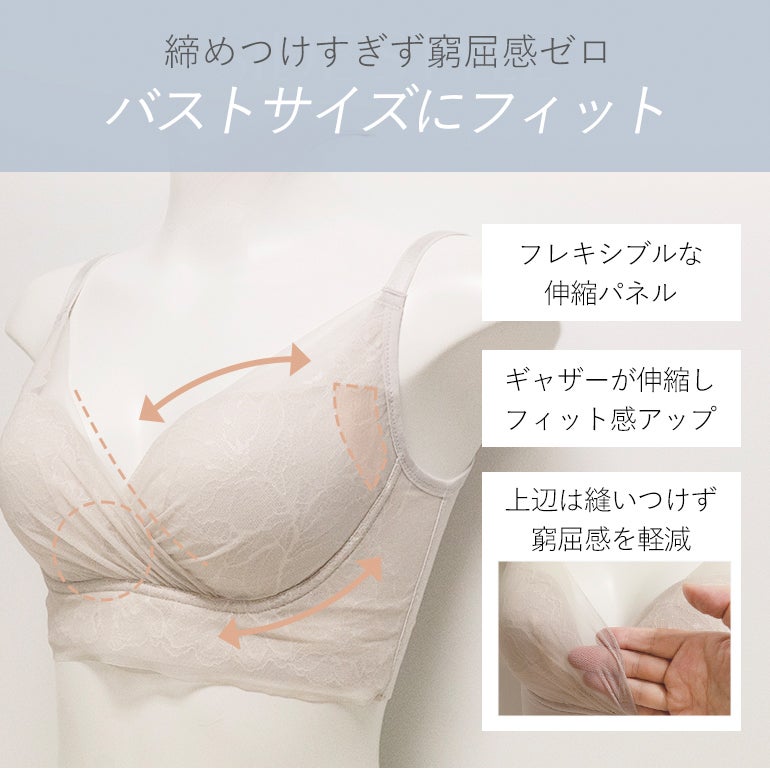 ブラデリス キャッチャーカップソフトエアーブラ26 | ブラデリス