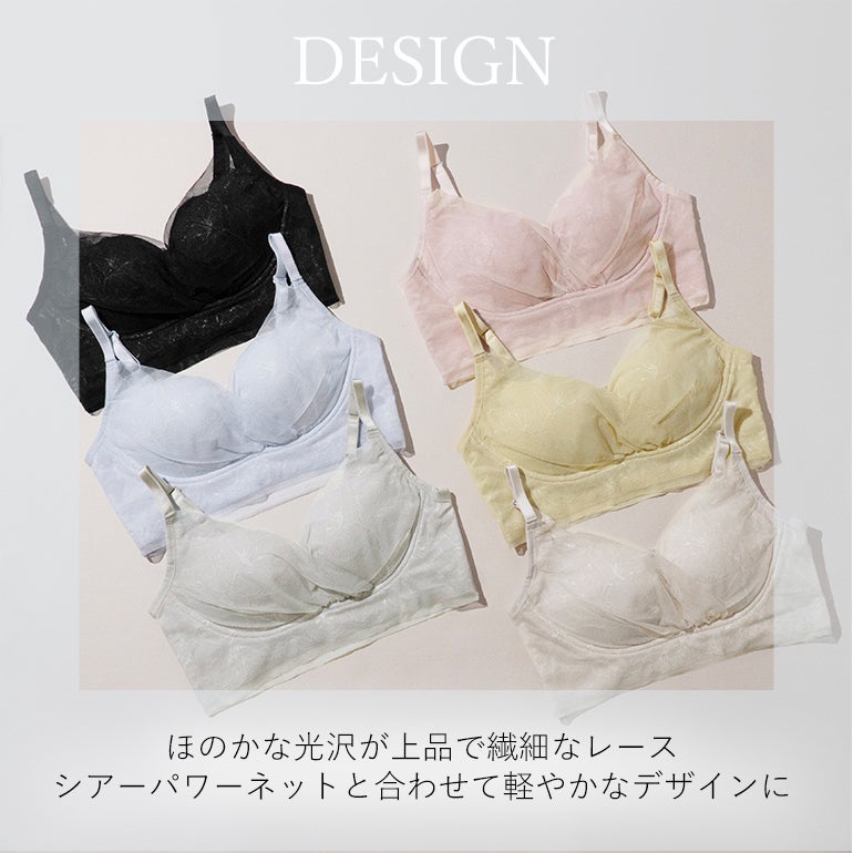 ブラデリス キャッチャーカップソフトエアーブラ26 | ブラデリス