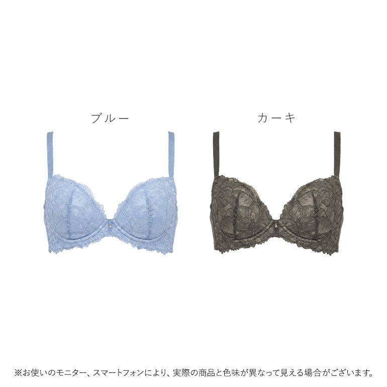 ブラデリス ナオミステップ2ブラ26S3 | ブラデリスニューヨーク【公式