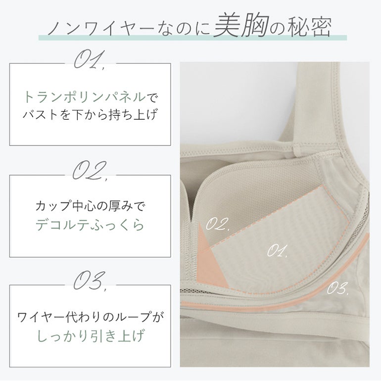 オンラインストア限定】ブラデリス サマードライブラタンクトップ