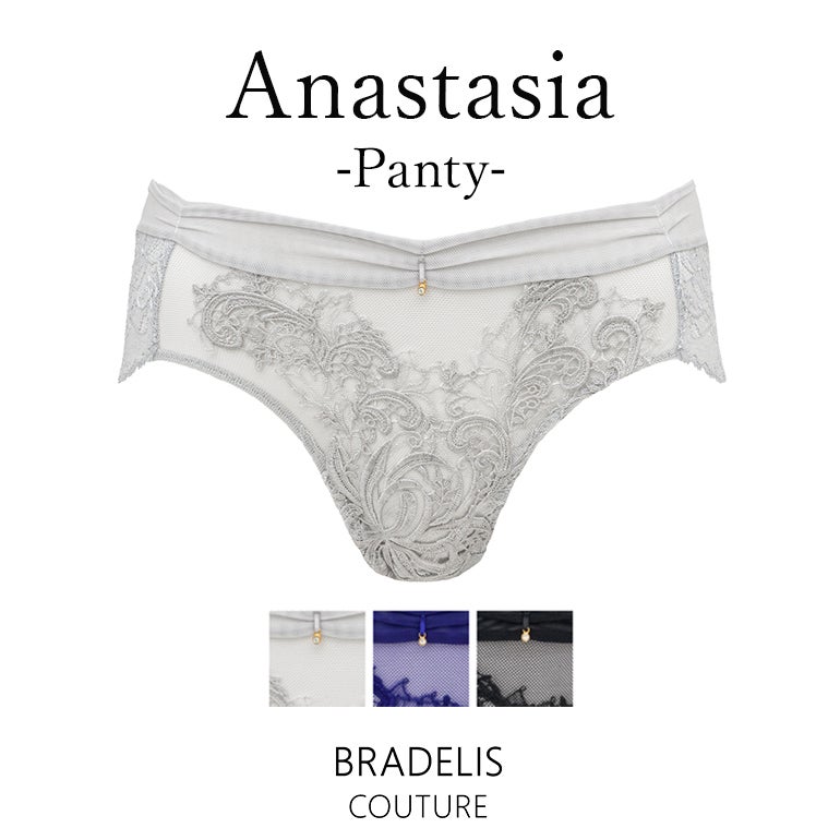 BRADELIS Anastasia Panty | ブラデリスニューヨーク【公式通販】育乳