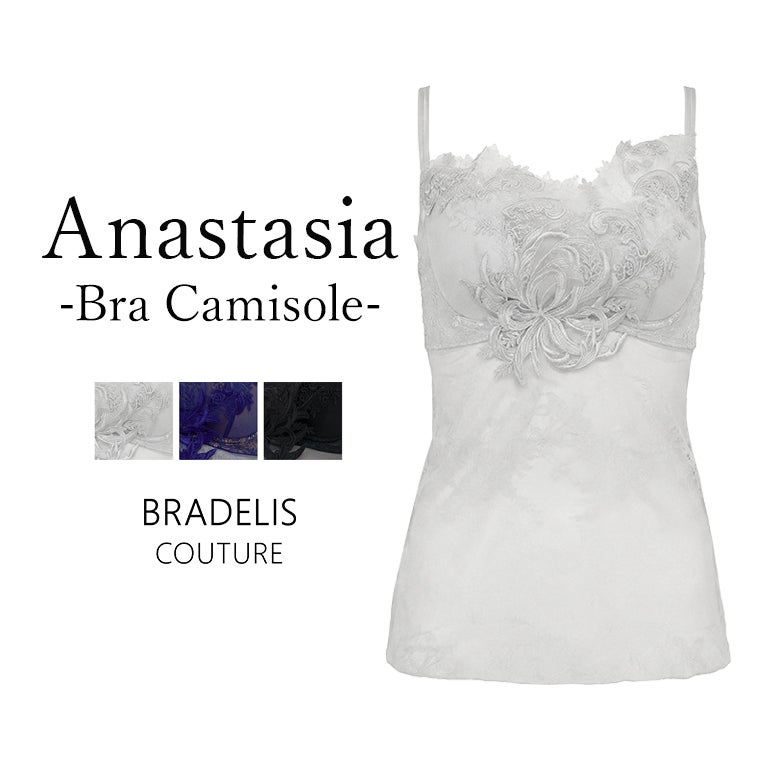 BRADELIS Noble Wire Bra | ブラデリスニューヨーク【公式通販】育乳