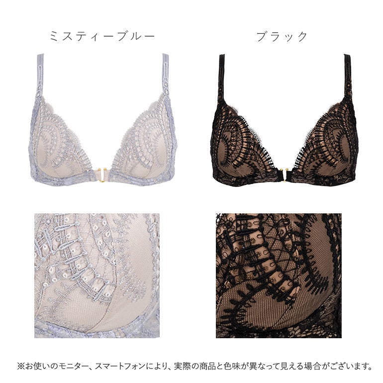 ブラデリスニューヨークＬＬサイズセット BRADELIS Classy Wire Bra | ブラデリスニューヨーク【公式通販】育乳