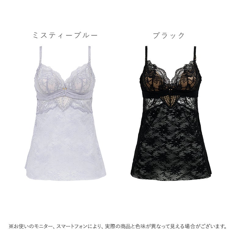 BRADELIS Classy Bra Camisole | ブラデリスニューヨーク【公式通販