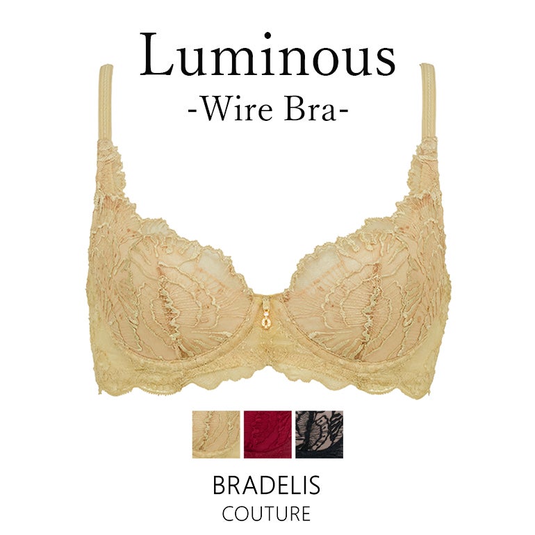 BRADELIS Noble Wire Bra | ブラデリスニューヨーク【公式通販】育乳