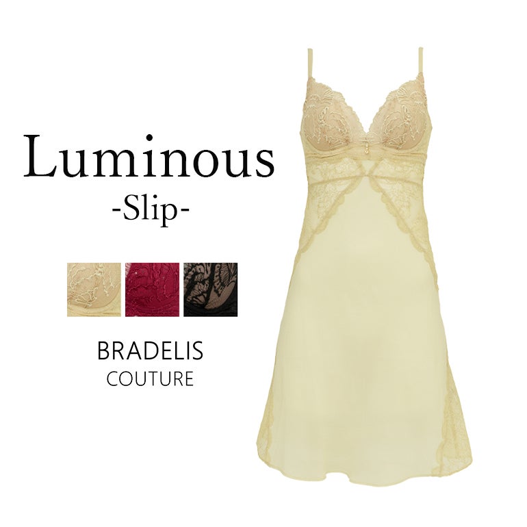 BRADELIS Luminous Bra Slip | ブラデリスニューヨーク【公式通販】育